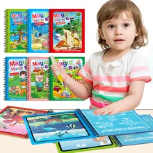 Magic Water Painting Book For Kids Baby Games Toys Montessori Coloring Books Baby Paint Educational Toys For Baby 1 2 3 Years