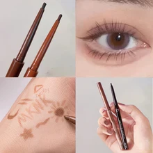 Matte Silkworm Eyeliner Pen Lasting Waterproof Not Blooming Shiny Quick Drying Eye Liner Gel Pen Brown Eye Shadow Pen Makeup