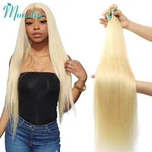 Monstar 1/3/4 613 Blonde Straight Hair Bundles Peruvian Remy Human Hair Extension Honey Blonde Bundles 8- 40 Inch Free Shipping