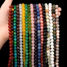 Natural Stone Beads Tiger Eye Agates Amazonite Jades Quartzs Garnet Round Loose Beads for Jewelry Making DIY Bracelets 4-12MM