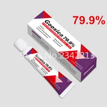 New Arrival 79.9% Goosica Tattoo Cream Before Permanent Makeup Microblading Eyebrow Lips 10g