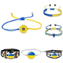 New Fashion Ukraine Flag Charm Rope/Leather Bracelet Jewelry Hand Made Ukrainian Symbol Bracelets Statement For Women Men Gifts