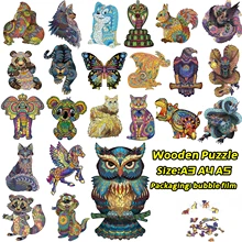 Panda Koala Animal Wooden Puzzle Gift Learning Education Puzzles for Adults Child Toy Board Games Toys for Girls Holiday Gifts