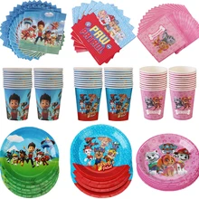 Paw Patrol Birthday Decoration Children's Theme Tableware Paper Plate Cup Napkins Canine Chase Baby Shower Party Supplies Boys