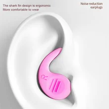 Soft Silicone Sleeping Ear Plugs Sound Insulation Ear Protection Earplugs Anti-Noise Plugs for Travel Silicone Noise Reduction