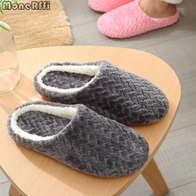 Soft Sole Slippers Men Women Sandals Indoor Floor Flat Shoes Autumn Winter Warm Home Slipper Cotton Warm Plush Bedroom Slides