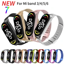 Strap For Xiaomi Mi Band 7 3 4 5 Metal Bracelet Screwless Stainless Steel MIband for Mi Band 4 3 5 Strap Wristbands Pulseira