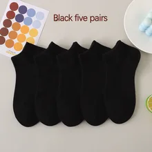 Summer Men's Cotton Socks Invisible Socks Breathable Deodorant Solid Color Cotton Low-Cut Shallow Mouth Invisible Ankle Socks Me