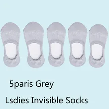 Summer Mesh Women's Socks Thin Breathable Hollow Invisible Socks Silicone Non-Slip Socks Candy-Colored Female Socks