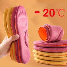 Sweat-absorbing Insoles Women Winter Sneakers Boots Self-heating Shoe Pads Feet Warm Memory Foam Arch Support Plush Thickening