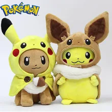 TAKARA TOMY Pokemon Plush Toys Pikachu Cosplay Eevee Plush Stuffed Dolls Eevee with Cloak Cos Pikachu Toy Kids Gift