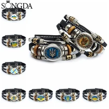 Tryzub Vintage Rune Pattern Symbol Leather Bracelets Glass Dome Snap Button Bracelet & Bangles Trident Fashion Women Men Jewelry