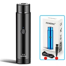 Wholesale Feihong Mini Electric Razor Portable Car Rechargeable Razor Razor