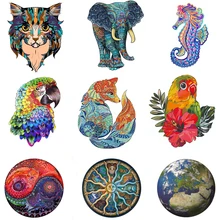 Wooden Animal Puzzle Toys Elephant Fox Tai Chi Parrot Jigsaw Puzzle Board Game Set for Adults Kids Educational Toy Baby Gifts