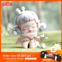 銆怶orld Debut銆慞OP MART Skullpanda The Warmth Series Mystery Box 1PC/12PCS Blind Box Action Figure Cute Toy