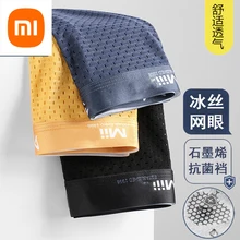 Xiaomi 3pcs Men's Underwear Cotton Boxers Man Breathable Panties Solid Shorts Brand Underpants Men Boxer Sexy Mens Underwear