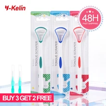 Y-Kelin Sales Silicone Tongue Scraper Brush Cleaning Food Grade Single Oral Care To Keep Fresh Breath 3Color Pack No.1