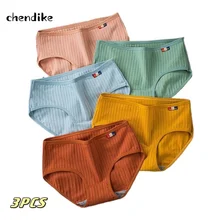 chendike 3Pcs/Set Female Underpants Cotton Panties Seamless Underwear Underpants Women's Sexy Breathable Comfort Briefs